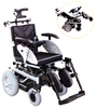 Power Wheelchair FS125GC