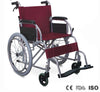Lightweight Aluminium Wheelchair FS878LAJ-41